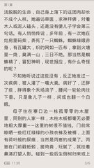 爱游戏APP官网